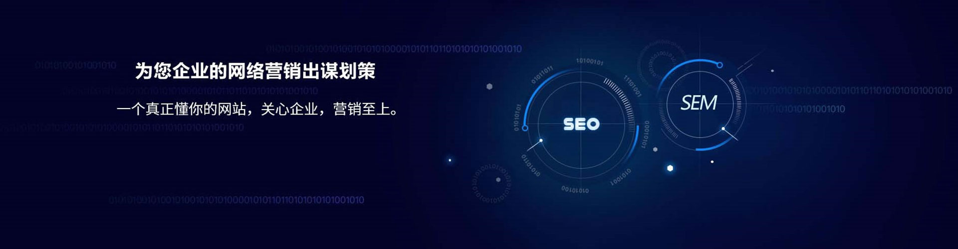 柴桑百度竞价赚钱