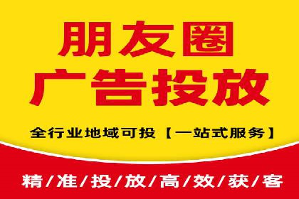 竞价广告开户全解析：一例成功企业的成长史